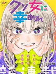 漫画推荐条目《午夜档案馆》封面：走廊尽头亮着灯的档案柜